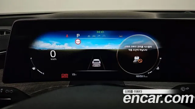 2022 Kia K8 3.5 LPG 2WD Sold VIN KNAM241FBNA009850 – interior seats
