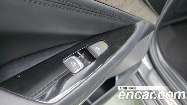 2022 Kia K8 3.5 LPG 2WD Sold VIN KNAM241FBNA015043 – trunk area 2022 Kia K8 3.5 LPG 2WD Sold VIN KNAM241FBNA015043 – trunk area