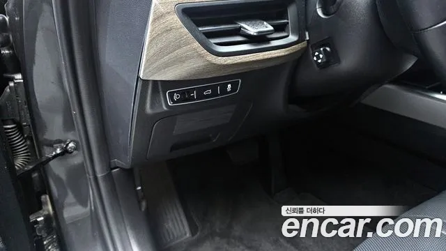 2023 Kia K8 3.5 LPG 2WD Sold VIN KNAM341FBPA053560 – trunk area
