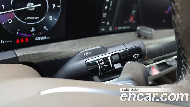 2022 Kia K8 3.5 Gasoline 2WD Sold VIN KNAM441DBNA008600 – odometer reading