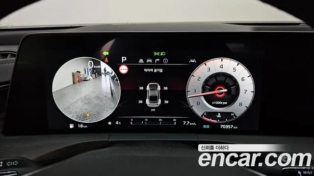 2022 Kia K8 3.5 Gasoline 2WD Sold VIN KNAM441DBNA026539 – rear exterior
