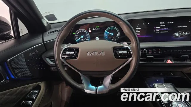 2023 Kia K8 Hybrid Signature Special Sold VIN KNAM5411BPA049295 – photo 15