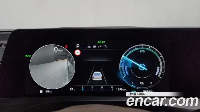 2023 Kia K8 Hybrid Signature Special Sold VIN KNAM5411BPA059734 – front exterior