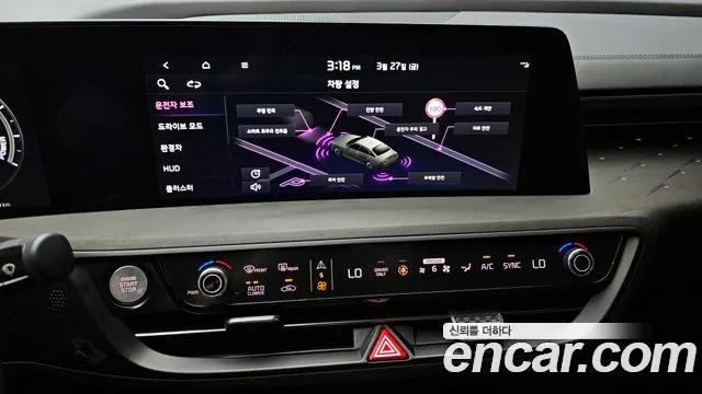 2024 Kia K8 Hybrid Signature Special Sold VIN KNAM5411BRA065799 – interior seats