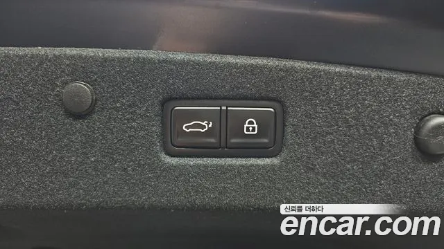 2024 Kia K8 Hybrid Signature Special Sold VIN KNAM5411BRA069280 – photo 16