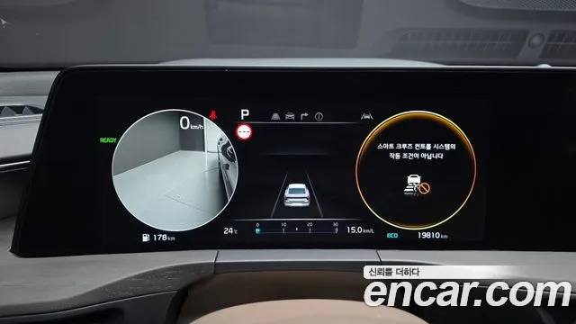 2024 Kia K8 Hybrid Signature Special Sold VIN KNAM5411BRA071556 – front exterior