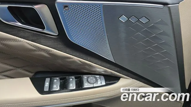 2024 Kia K8 Hybrid Signature Special Sold VIN KNAM5411BRA071741 – rear exterior 2024 Kia K8 Hybrid Signature Special Sold VIN KNAM5411BRA071741 – rear exterior