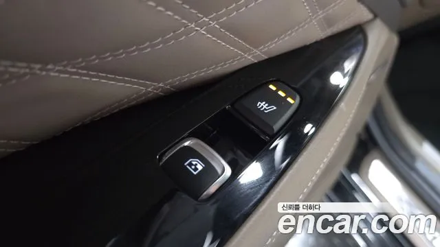 2024 Kia K8 Hybrid Signature Special Sold VIN KNAM5411BRA071741 – trunk area 2024 Kia K8 Hybrid Signature Special Sold VIN KNAM5411BRA071741 – trunk area