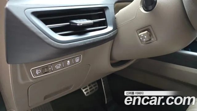 2024 Kia K8 Hybrid Signature Special Sold VIN KNAM5411BRA071741 – photo 24 2024 Kia K8 Hybrid Signature Special Sold VIN KNAM5411BRA071741 – photo 24