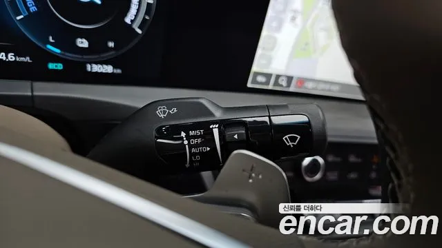 2024 Kia K8 Hybrid Signature Special Sold VIN KNAM5411BRA072862 – trunk area