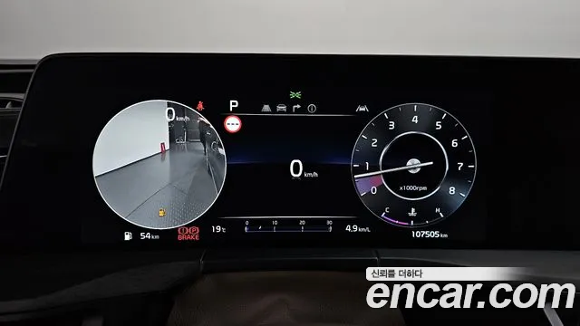 2022 Kia K8 3.5 Gasoline 4WD Sold VIN KNAM541DDNA015346 – odometer reading 2022 Kia K8 3.5 Gasoline 4WD Sold VIN KNAM541DDNA015346 – odometer reading