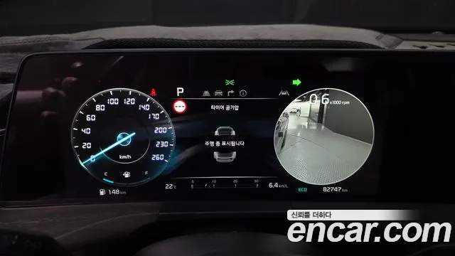 2022 Kia K8 3.5 Gasoline 4WD Sold VIN KNAM541DDNA028435 – exterior detail 2022 Kia K8 3.5 Gasoline 4WD Sold VIN KNAM541DDNA028435 – exterior detail