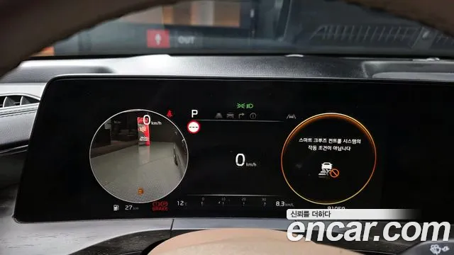 2022 Kia K8 3.5 Gasoline 4WD Sold VIN KNAM541DDNA029528 – exterior detail