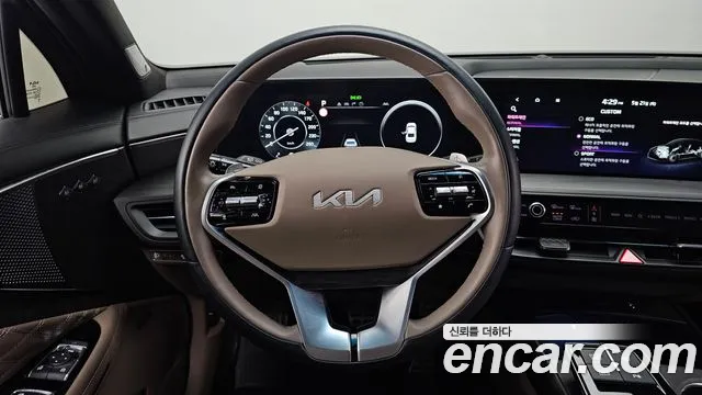 2023 Kia K8 3.5 Gasoline 4WD Sold VIN KNAM541DDPA045747 – photo 12 2023 Kia K8 3.5 Gasoline 4WD Sold VIN KNAM541DDPA045747 – photo 12