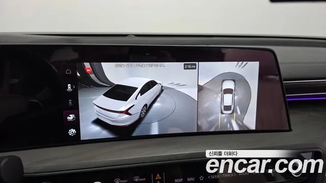 2022 Kia K8 Hybrid Signature Sold VIN KNAM6411BNA000563 – engine bay