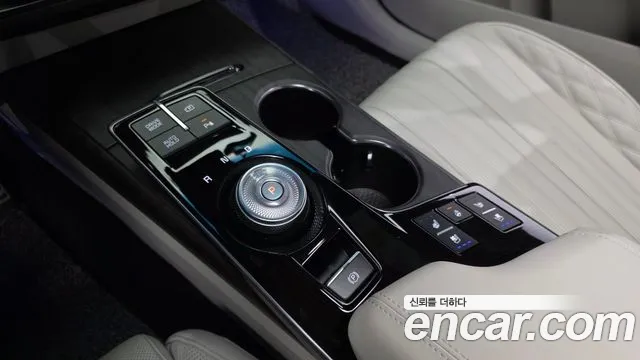 2022 Kia K8 Hybrid Signature Sold VIN KNAM6411BNA000563 – trunk area