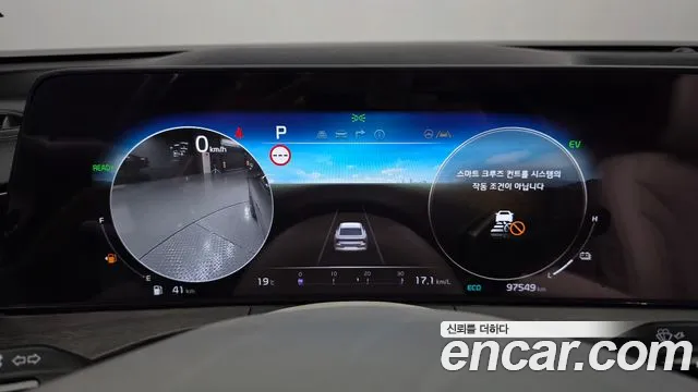 2022 Kia K8 Hybrid Signature Sold VIN KNAM6411BNA000563 – photo 11