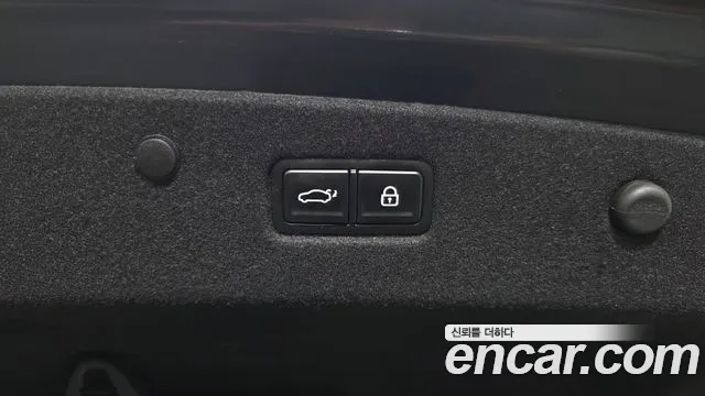 2022 Kia K8 Hybrid Signature Sold VIN KNAM6411BNA000563 – photo 28