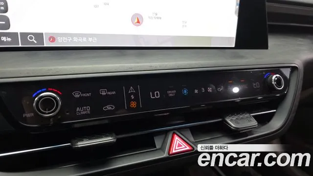 2022 Kia K8 Hybrid Signature Sold VIN KNAM6411BNA000725 – rear exterior