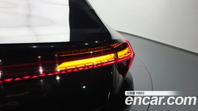 2022 Kia K8 Hybrid Signature Sold VIN KNAM6411BNA000725 – engine bay