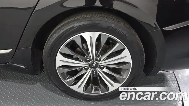 2022 Kia K8 Hybrid Signature Sold VIN KNAM6411BNA000725 – undercarriage