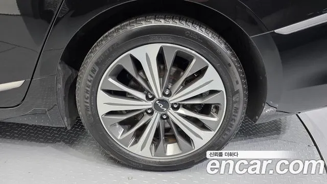 2022 Kia K8 Hybrid Signature Sold VIN KNAM6411BNA004354 – photo 16