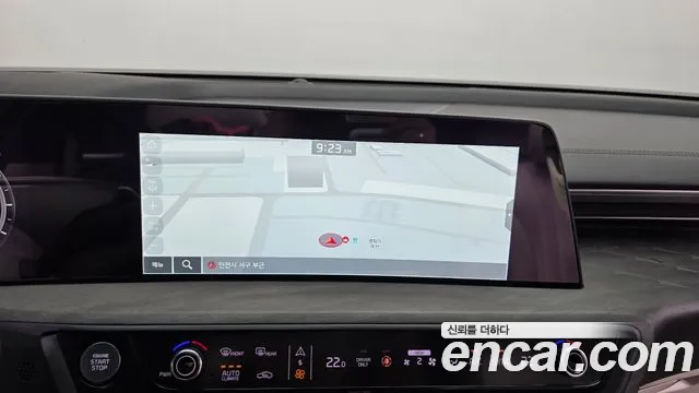 2022 Kia K8 Hybrid Signature Sold VIN KNAM6411BNA004354 – photo 36
