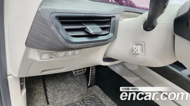 2022 Kia K8 Hybrid Signature Sold VIN KNAM6411BNA004354 – photo 38