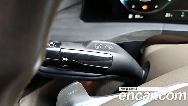 2022 Kia K8 Hybrid Signature Sold VIN KNAM6411BNA005257 – photo 16