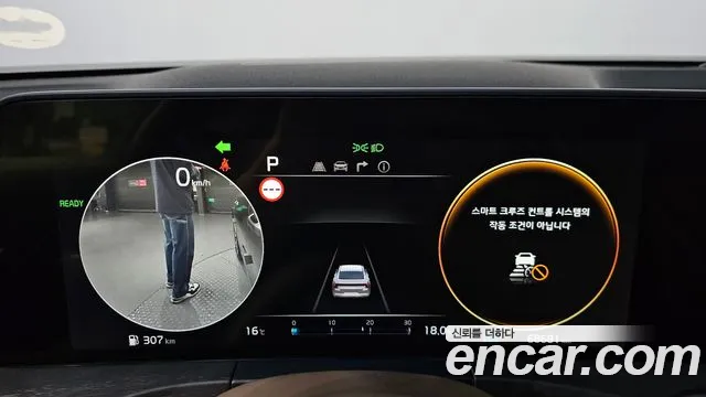2022 Kia K8 Hybrid Signature Sold VIN KNAM6411BNA007725 – interior seats