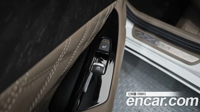 2022 Kia K8 Hybrid Signature Sold VIN KNAM6411BNA007743 – odometer reading
