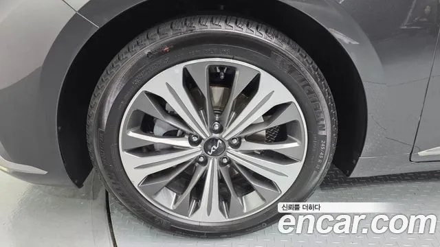 2022 Kia K8 Hybrid Signature Sold VIN KNAM6411BNA008640 – trunk area