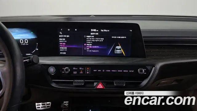 2022 Kia K8 Hybrid Signature Sold VIN KNAM6411BNA008640 – photo 12