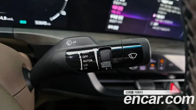 2022 Kia K8 Hybrid Signature Sold VIN KNAM6411BNA008640 – photo 15