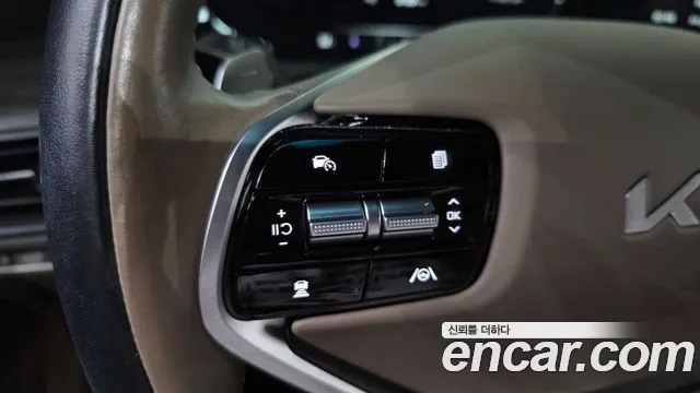 2022 Kia K8 Hybrid Signature Sold VIN KNAM6411BNA008640 – photo 29