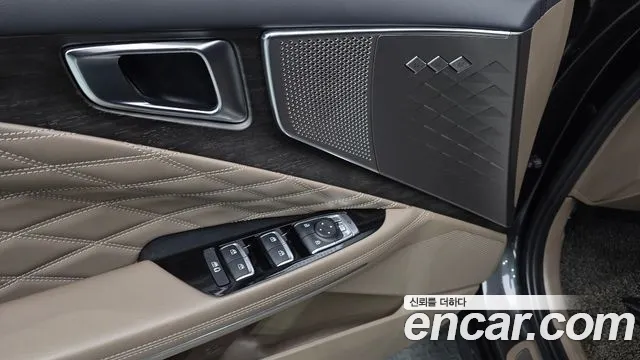 2022 Kia K8 Hybrid Signature Sold VIN KNAM6411BNA009436 – trunk area