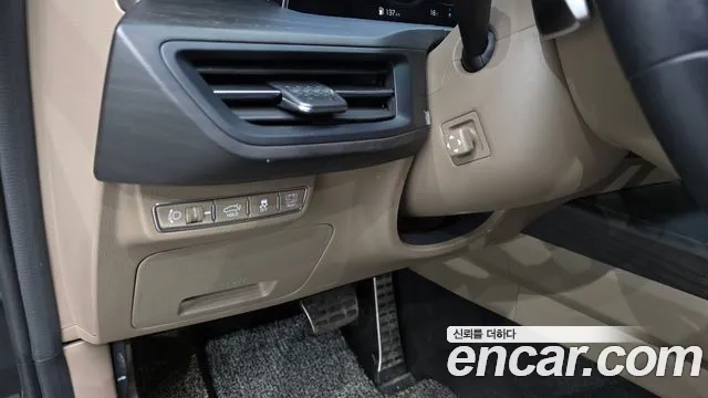 2022 Kia K8 Hybrid Signature Sold VIN KNAM6411BNA009436 – photo 17