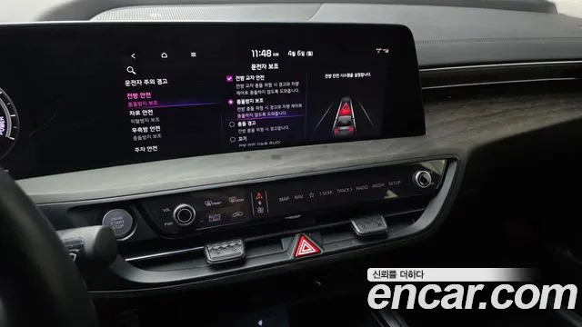 2022 Kia K8 Hybrid Signature Sold VIN KNAM6411BNA010093 – side profile