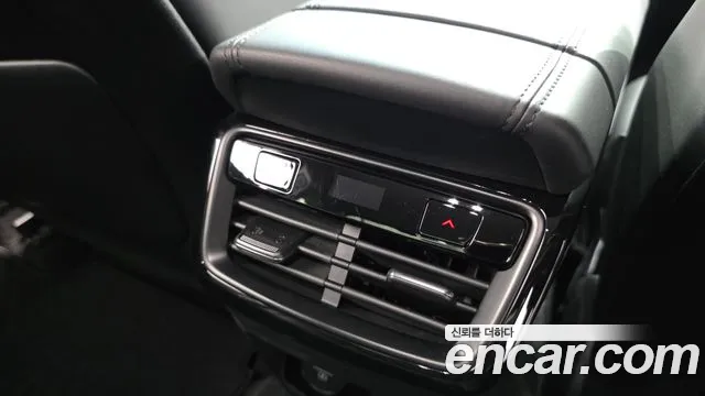 2022 Kia K8 Hybrid Signature Sold VIN KNAM6411BNA010093 – engine bay