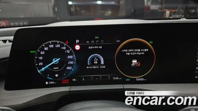 2022 Kia K8 Hybrid Signature Sold VIN KNAM6411BNA010093 – exterior detail