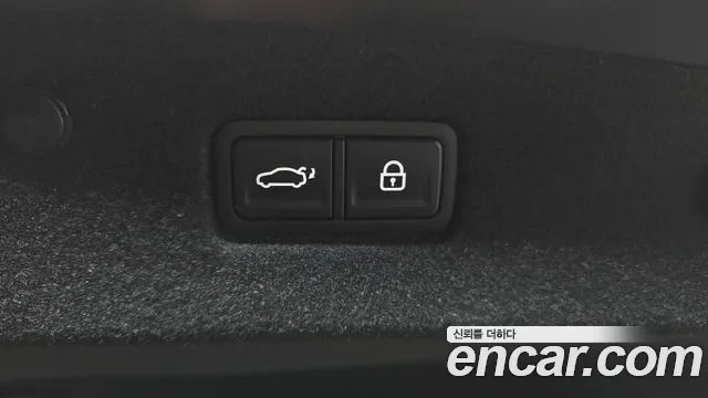 2022 Kia K8 Hybrid Signature Sold VIN KNAM6411BNA010093 – trunk area