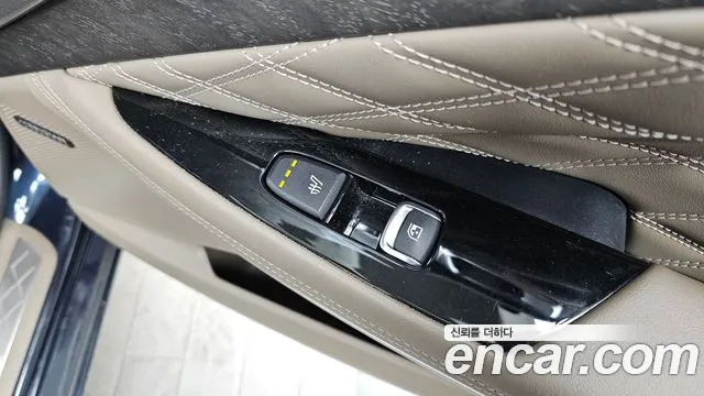 2022 Kia K8 Hybrid Signature Sold VIN KNAM6411BNA010135 – interior seats 2022 Kia K8 Hybrid Signature Sold VIN KNAM6411BNA010135 – interior seats