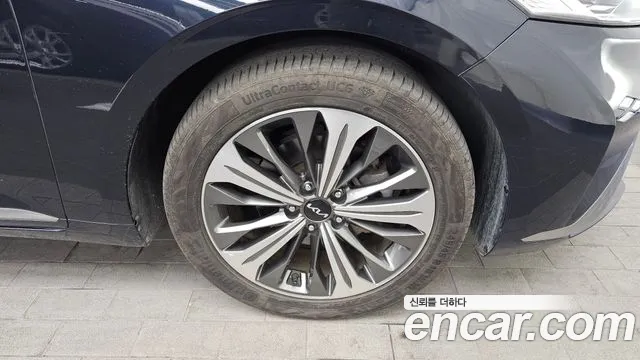 2022 Kia K8 Hybrid Signature VIN KNAM6411BNA010135