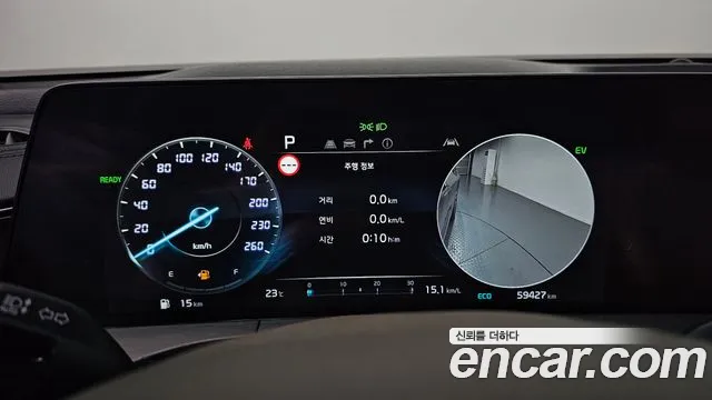 2022 Kia K8 Hybrid Signature Sold VIN KNAM6411BNA014639 – front exterior 2022 Kia K8 Hybrid Signature Sold VIN KNAM6411BNA014639 – front exterior