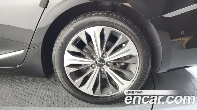 2022 Kia K8 Hybrid Signature VIN KNAM6411BNA015201