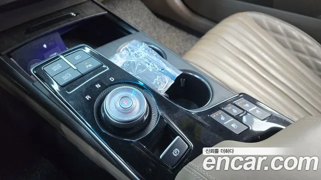 2022 Kia K8 Hybrid Signature Sold VIN KNAM6411BNA016115 – photo 19
