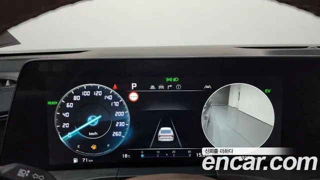 2022 Kia K8 Hybrid Signature Sold VIN KNAM6411BNA018145 – exterior detail