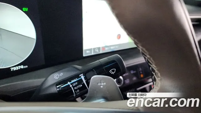 2022 Kia K8 Hybrid Signature Sold VIN KNAM6411BNA018145 – photo 27