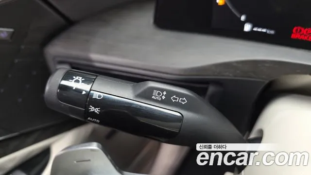 2022 Kia K8 Hybrid Signature Sold VIN KNAM6411BNA018850 – engine bay