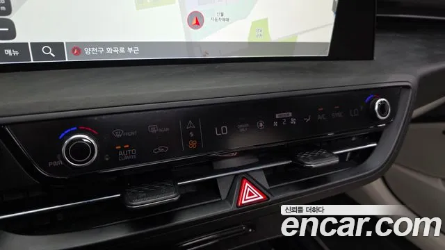 2022 Kia K8 Hybrid Signature Sold VIN KNAM6411BNA018850 – exterior detail